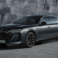 BMW M760e Charging cable