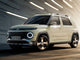 Hyundai INSTER Kabel do ładowania