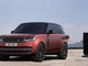 Range Rover Electric Kabel do ładowania