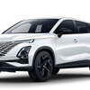 Chery Omoda 5 Kabel do ładowania