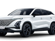 Chery Omoda 5 Kabel do ładowania