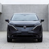 Nissan Ariya charging cable