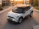 Toyota Urban Cruiser charging cable